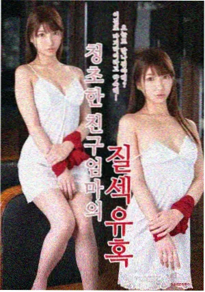 87版红楼梦